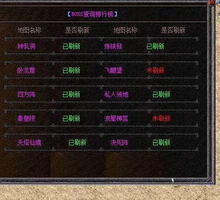 211907lag6ppxy7rruymtg副本.webp