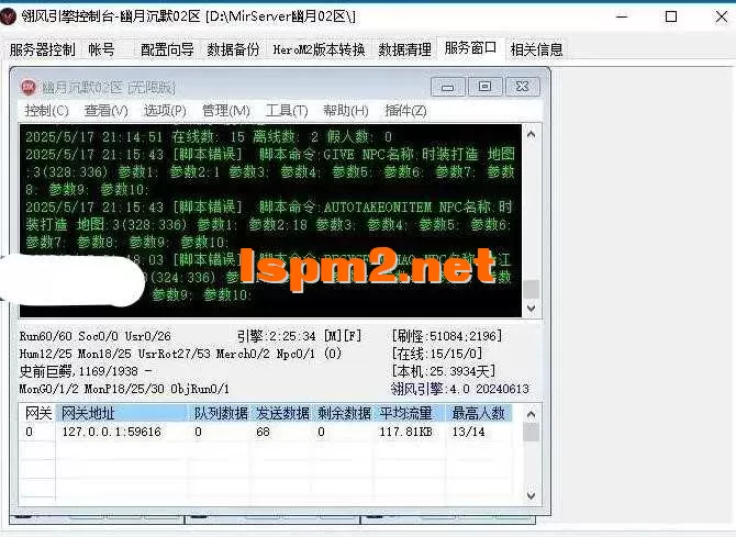 360截图20250523213045005.webp