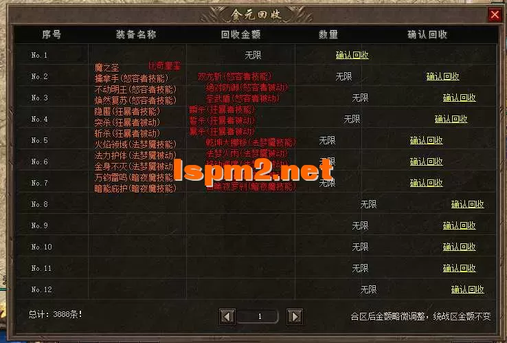 5.webp