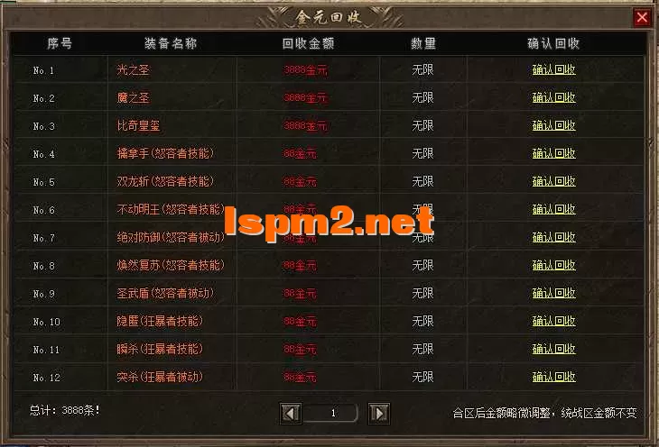 6.webp