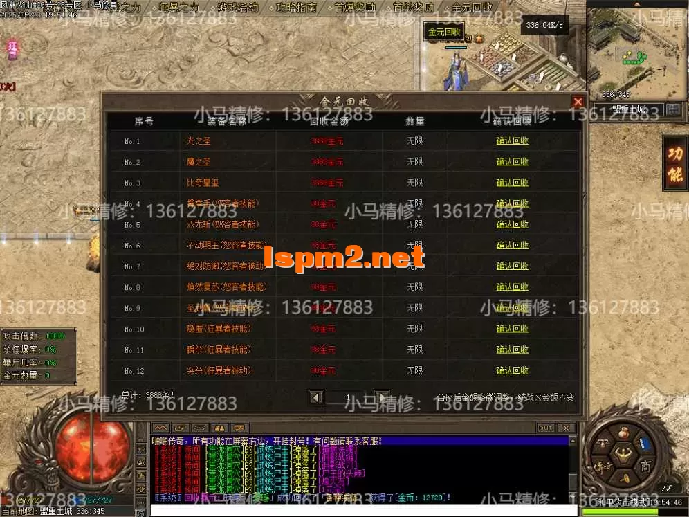Images21.webp