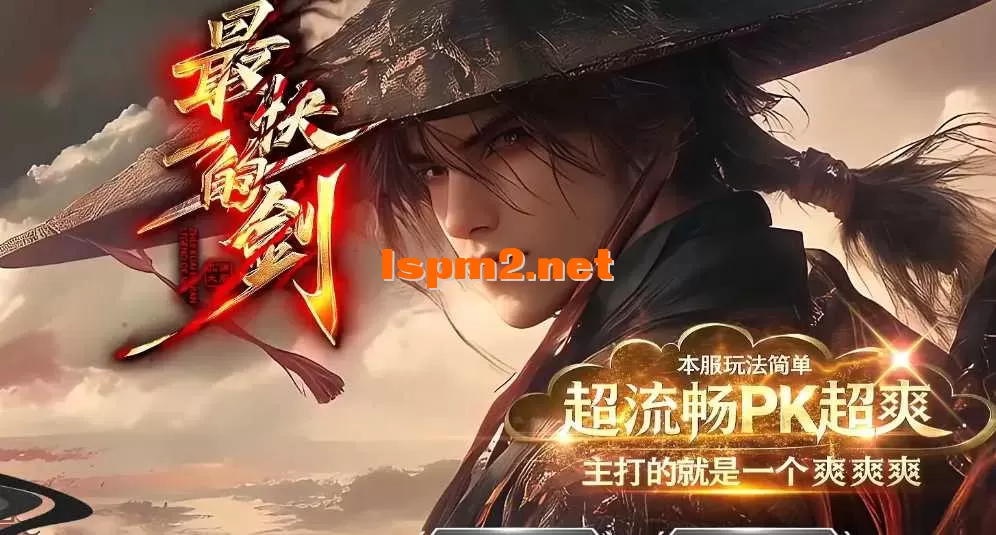 360截图20250524102330383.webp
