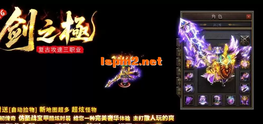 360截图20250524184535276.webp