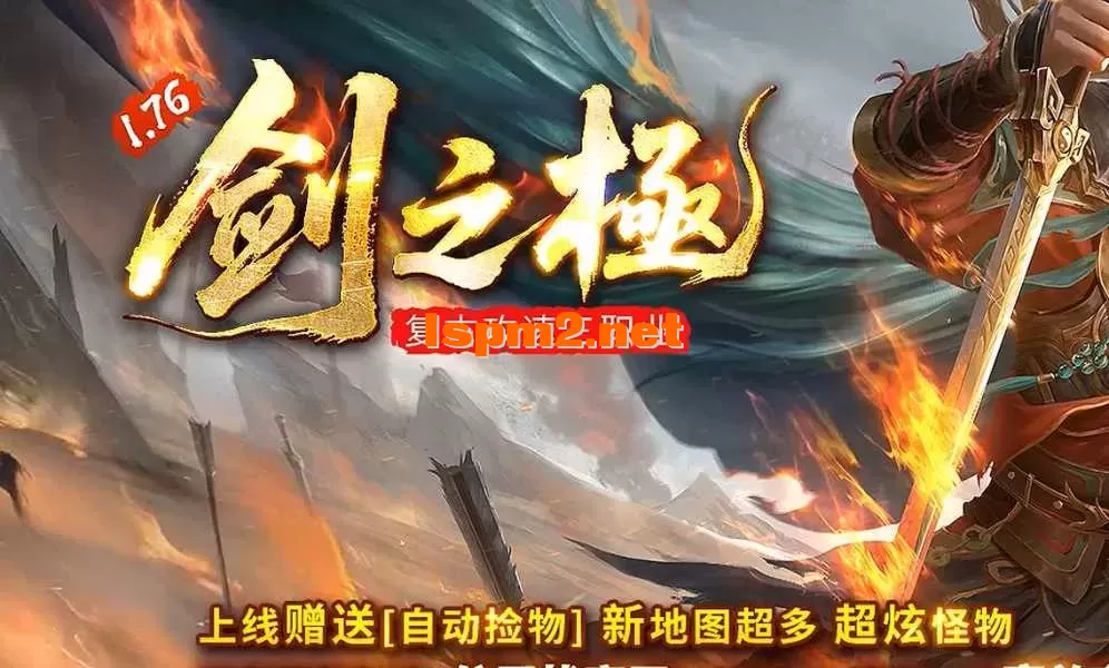 360截图20250524184518525.webp