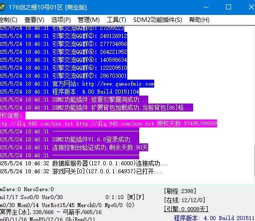 360截图20250524184744065.webp
