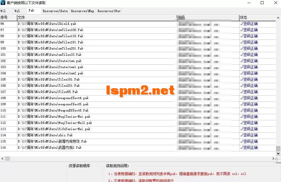QQ20250524-235226.webp