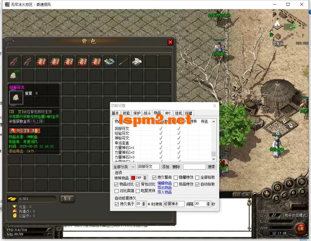 333.webp