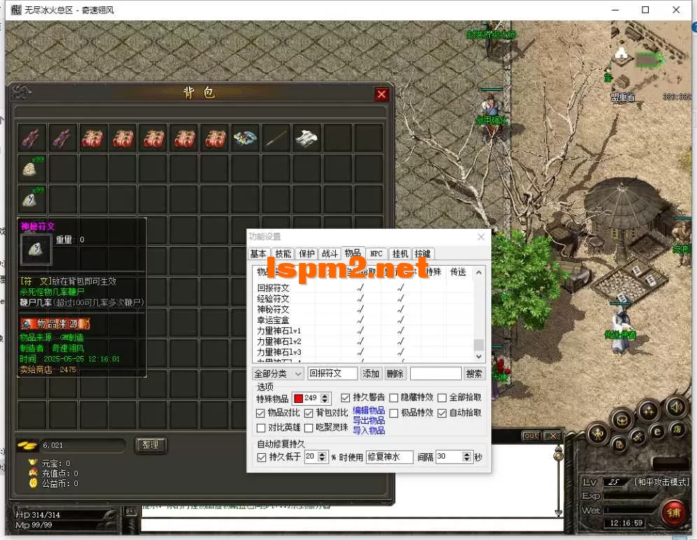 444.webp