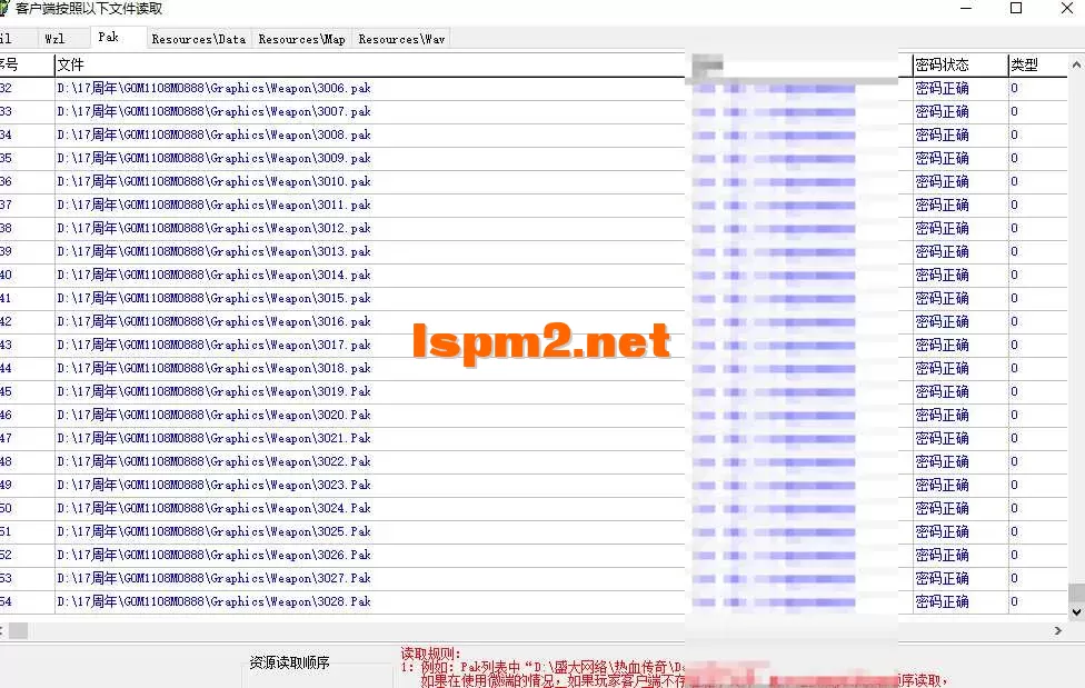 QQ20250526-013119.webp