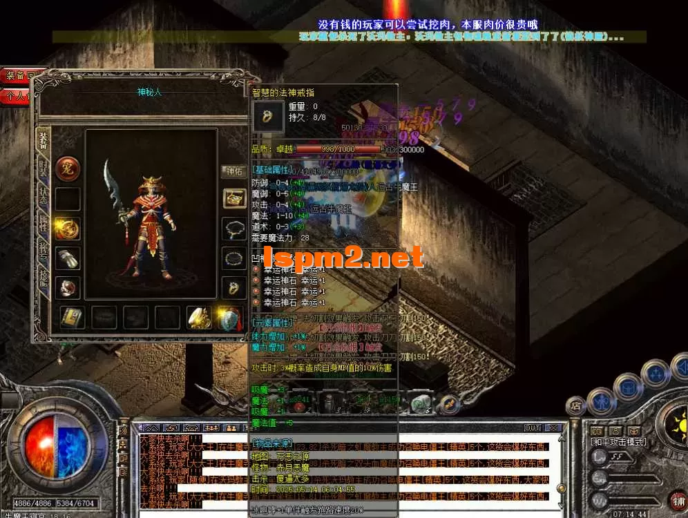 1111.webp
