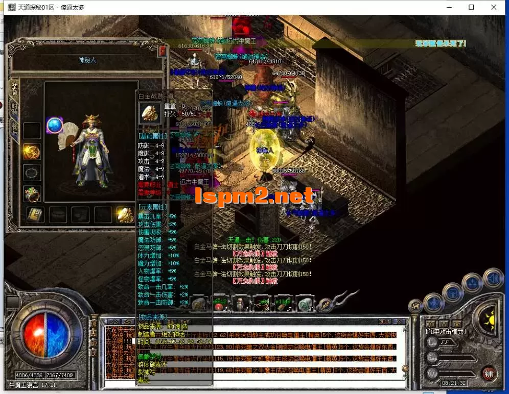 4444.webp