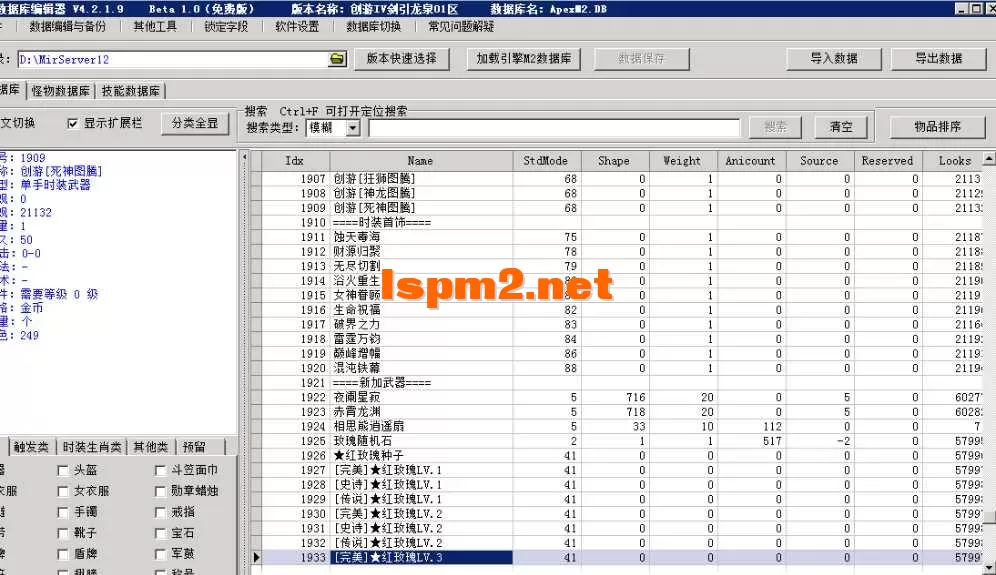4.webp
