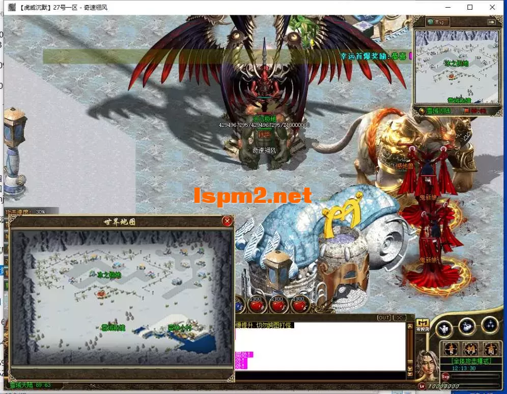 QQ截图20250527121332.webp