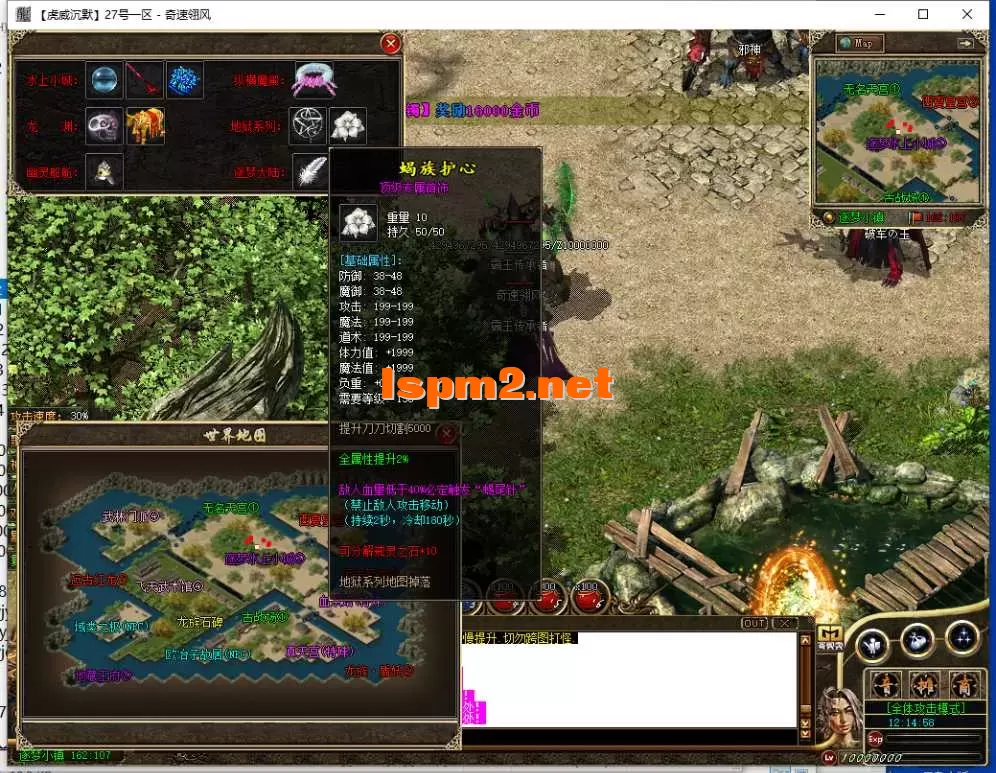 QQ截图20250527121500.webp