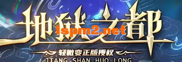 QQ20250527-181843.webp