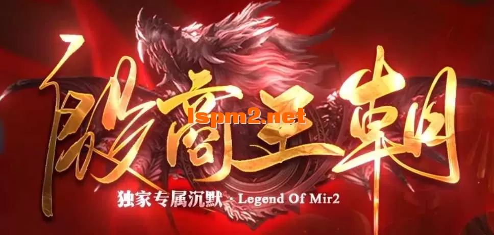 QQ20250528-004733.webp