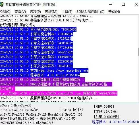 360截图20250528105802689.webp