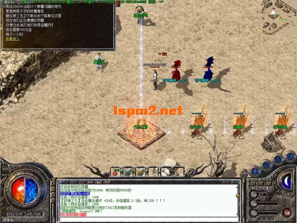 Images12.webp