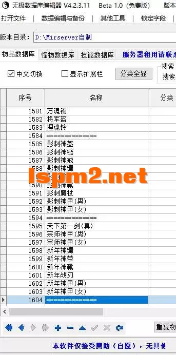 2.webp