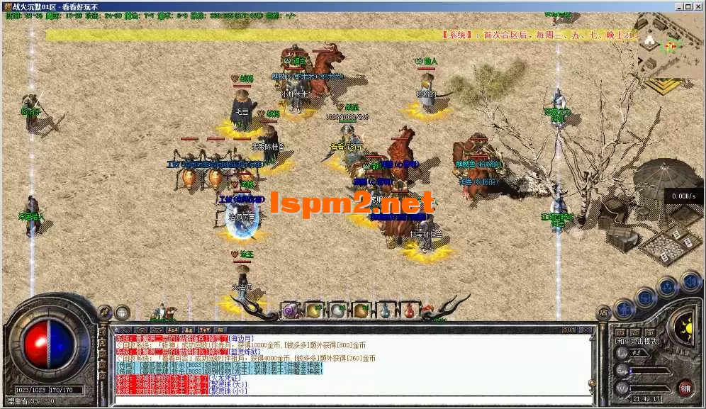 %M0231IU4_FJ[5$EA[_2.webp