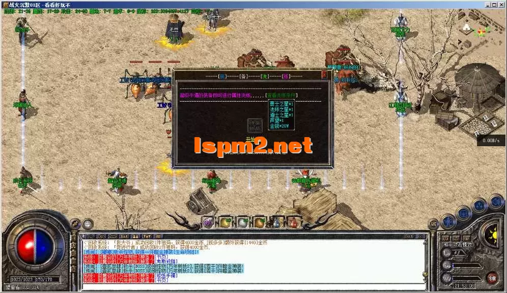0RM7EE)K]SGP3I2A%$S7QRH.webp