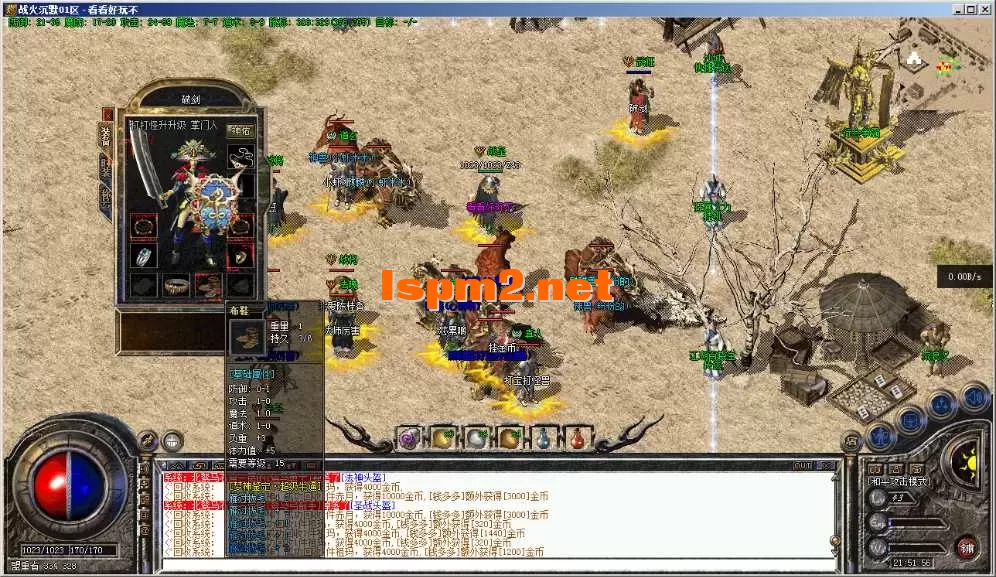 }JBVJU]~YCYP)]74PF2H`_K.webp