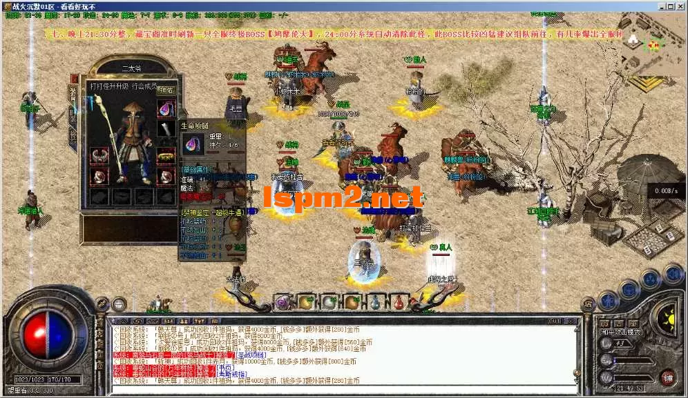 5J[%%%~DSJ15$RE0WP@X6[A.webp