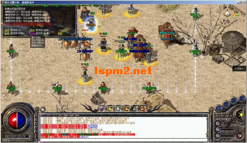 340B054J9Y0E_KF)F9OH1{I.webp