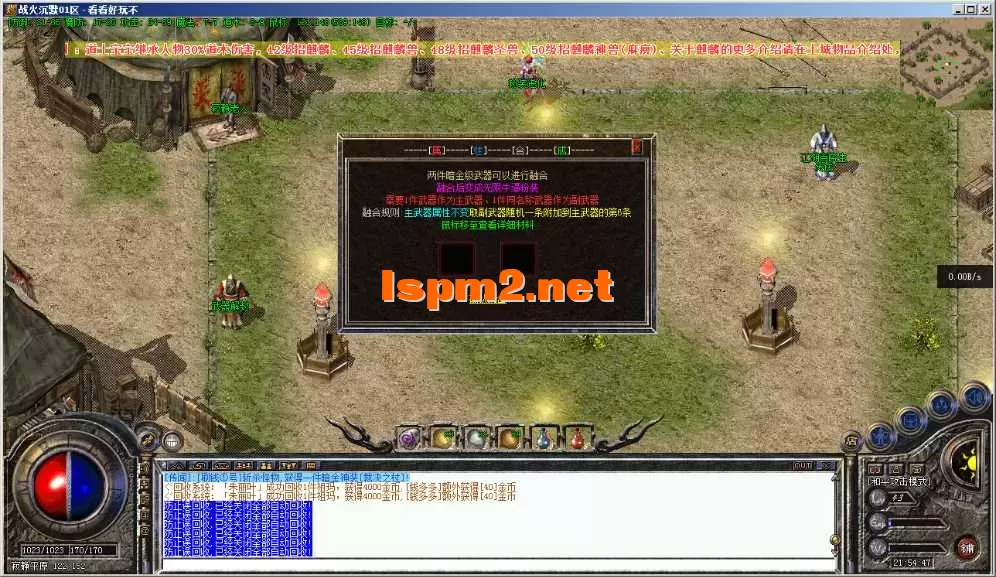 M]YGLG218BQBZO)RO{0}0@8.webp
