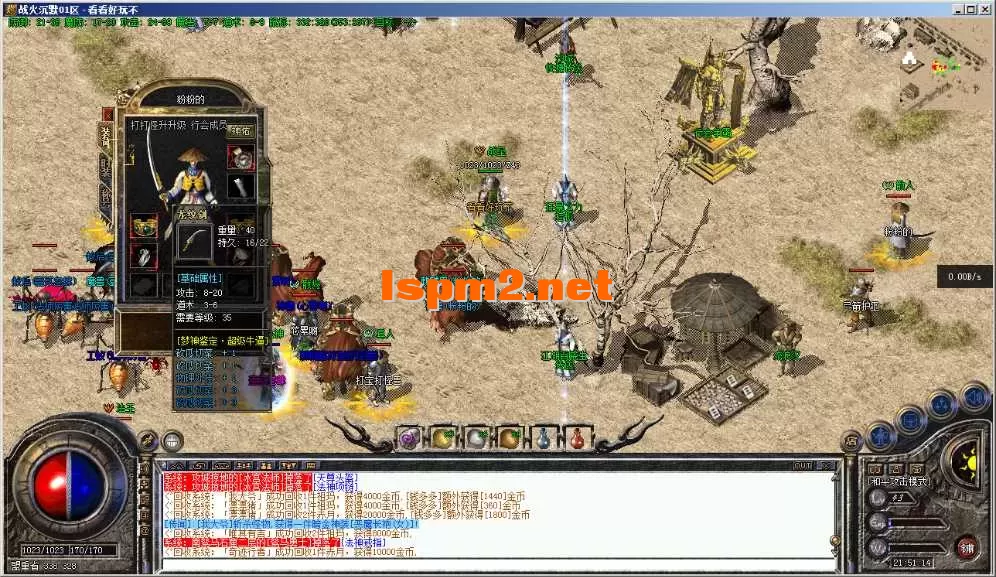 JJ~9ER{S]NYEA1SUKJIMAZ4.webp