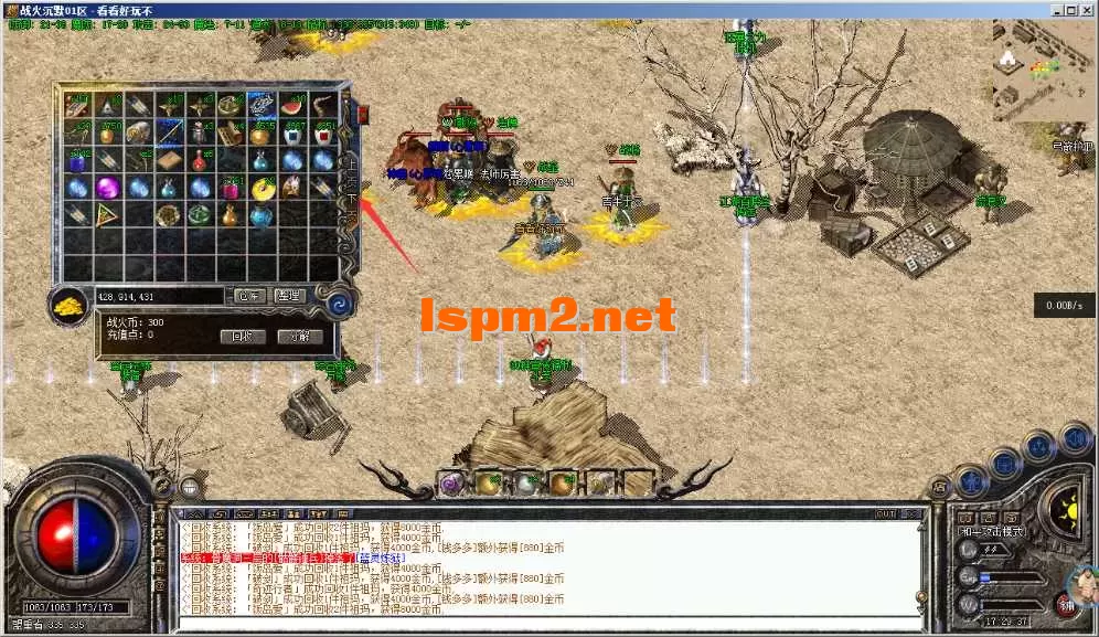 M0CEO9O3~WNZ`$Z[MH4FE.webp