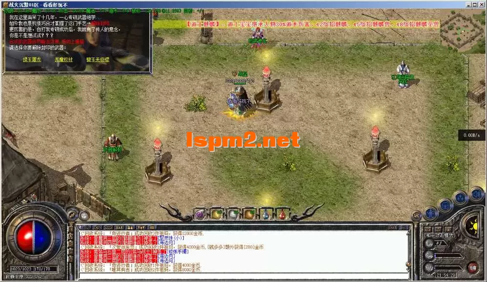 PD@UE}C$Q(R9%UXPQH_~C[V.webp