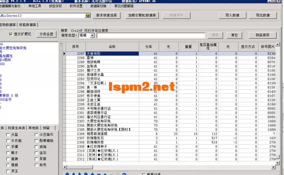 4.webp