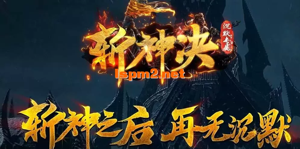 360截图20250531113910828.webp