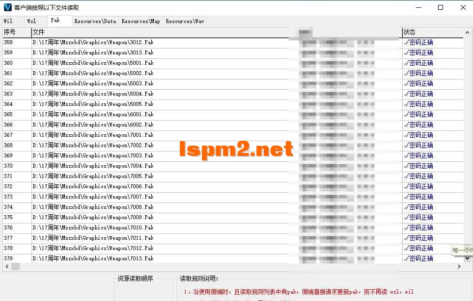 QQ20250601-034332.webp