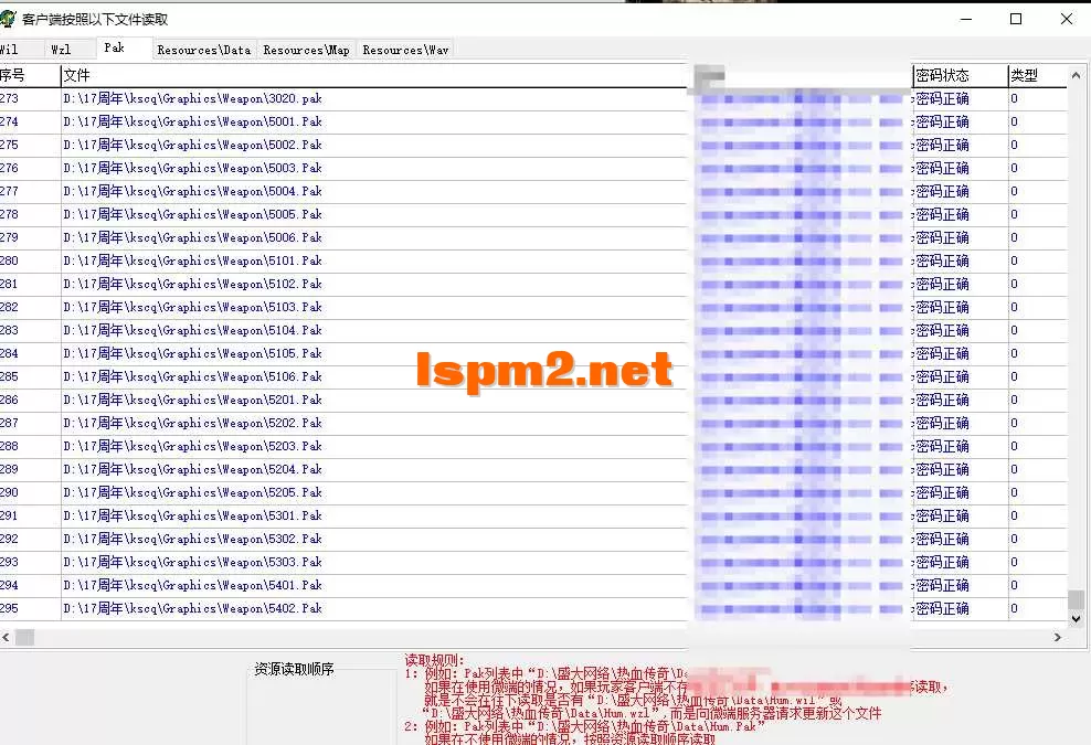 QQ20250601-043136.webp