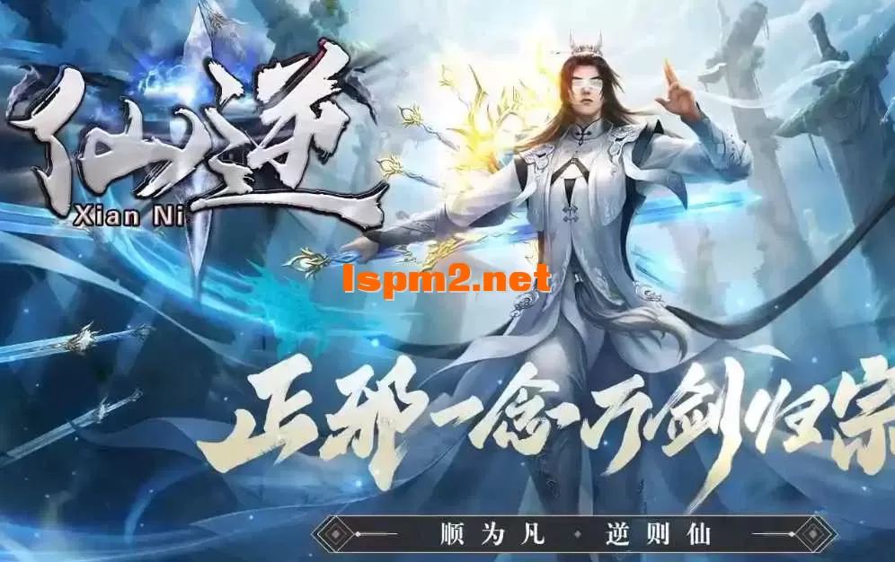 360截图20250602104605979.webp