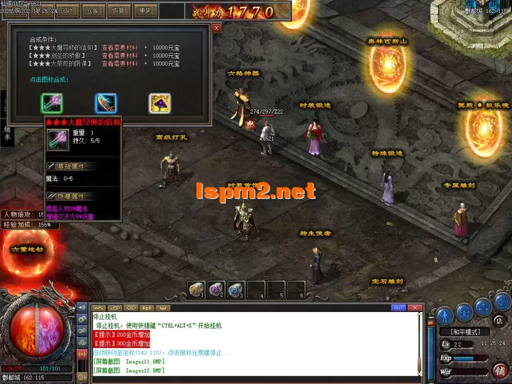 Images13.webp