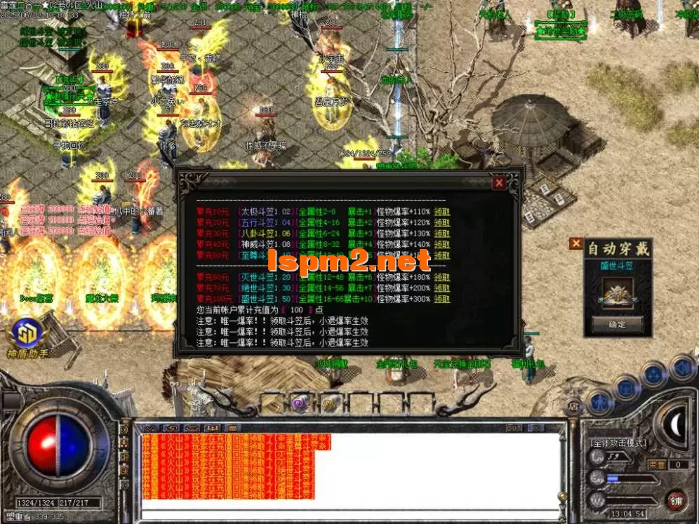 Images01.BMP.webp