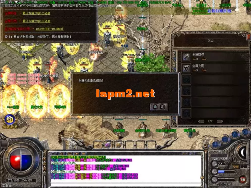 Images02.BMP.webp
