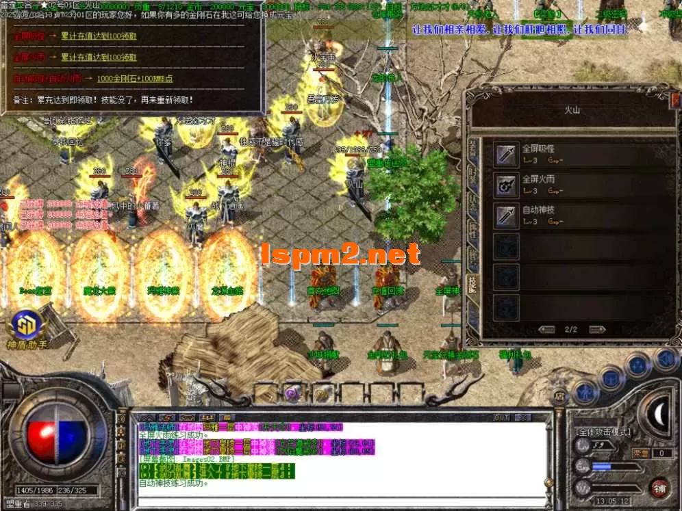 Images03.BMP.webp