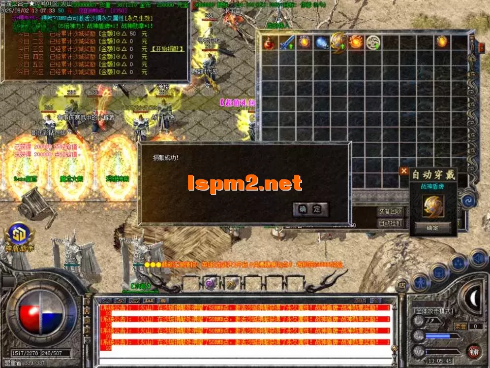 Images06.BMP.webp