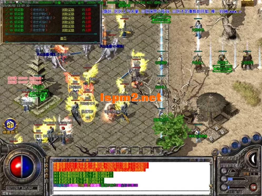 Images08.BMP.webp