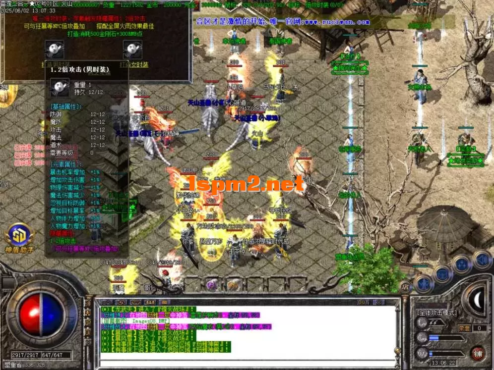 Images09.BMP.webp