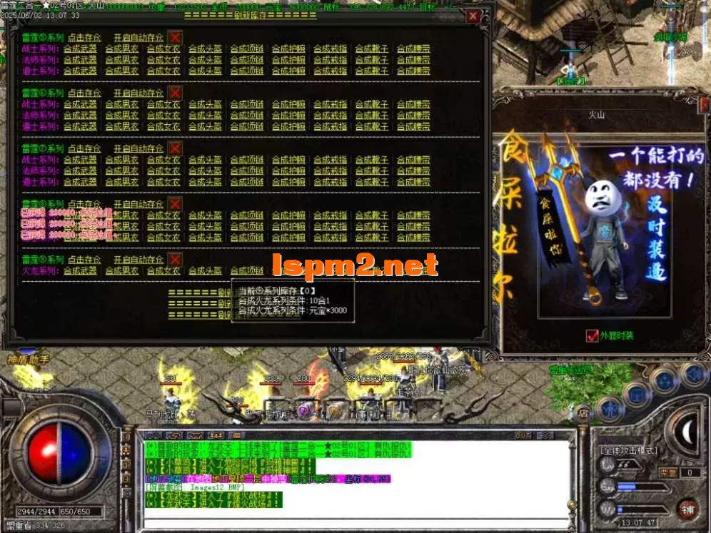 Images13.BMP.webp