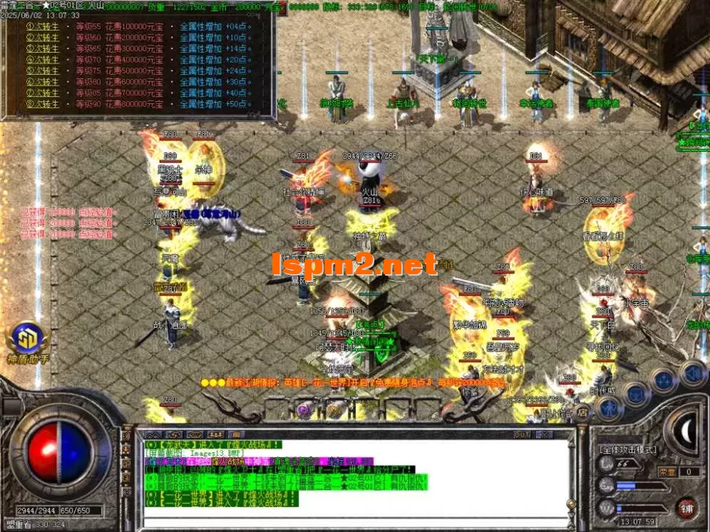 Images14.BMP.webp