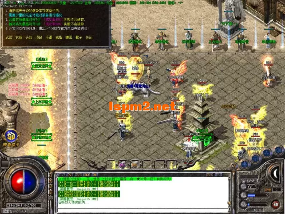 Images16.BMP.webp