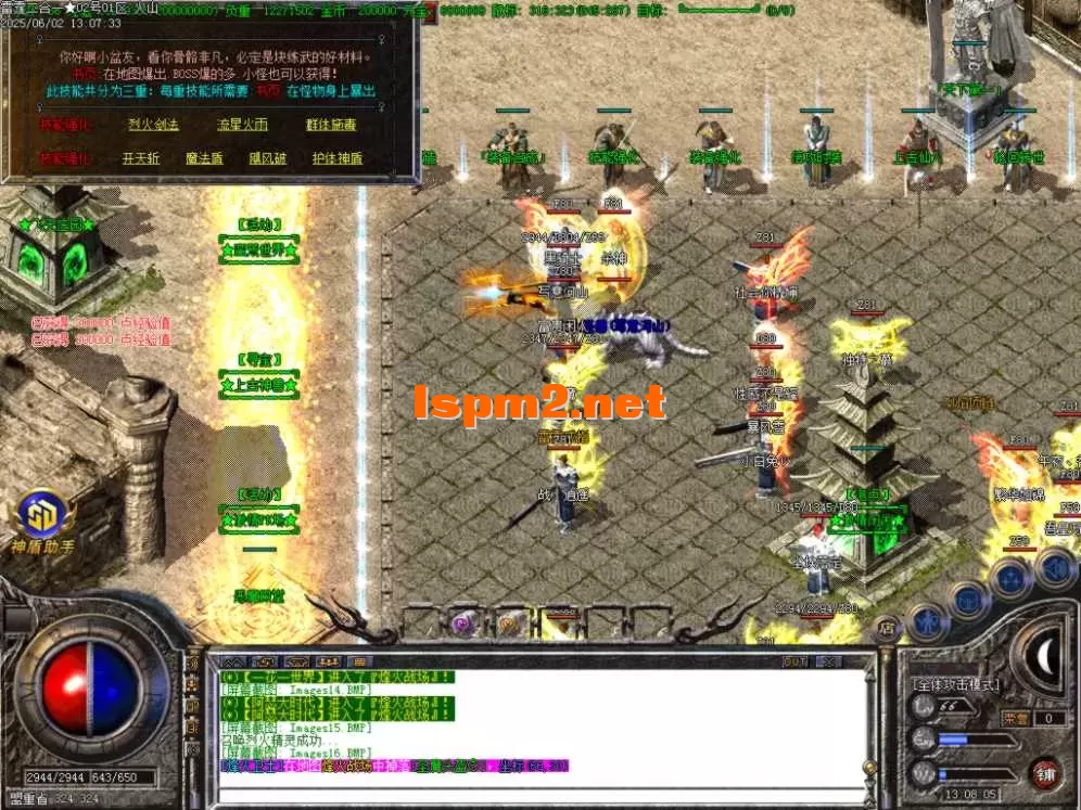 Images17.BMP.webp