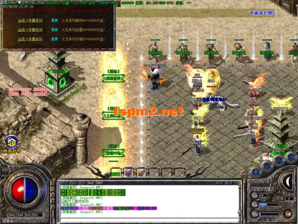 Images18.BMP.webp