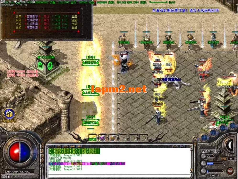 Images19.BMP.webp
